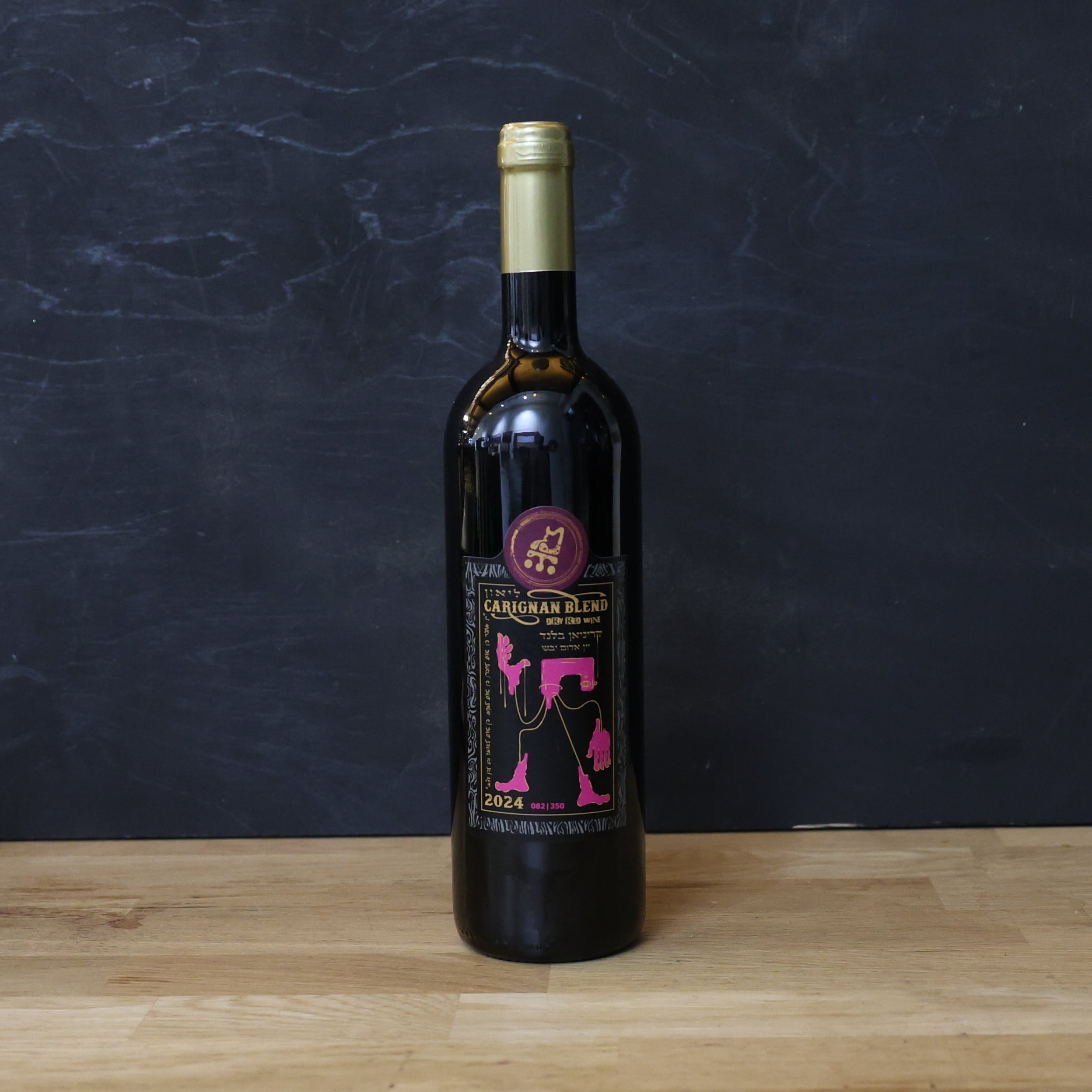 Carignan Blend 2024 - קריניאן בלנד 2024