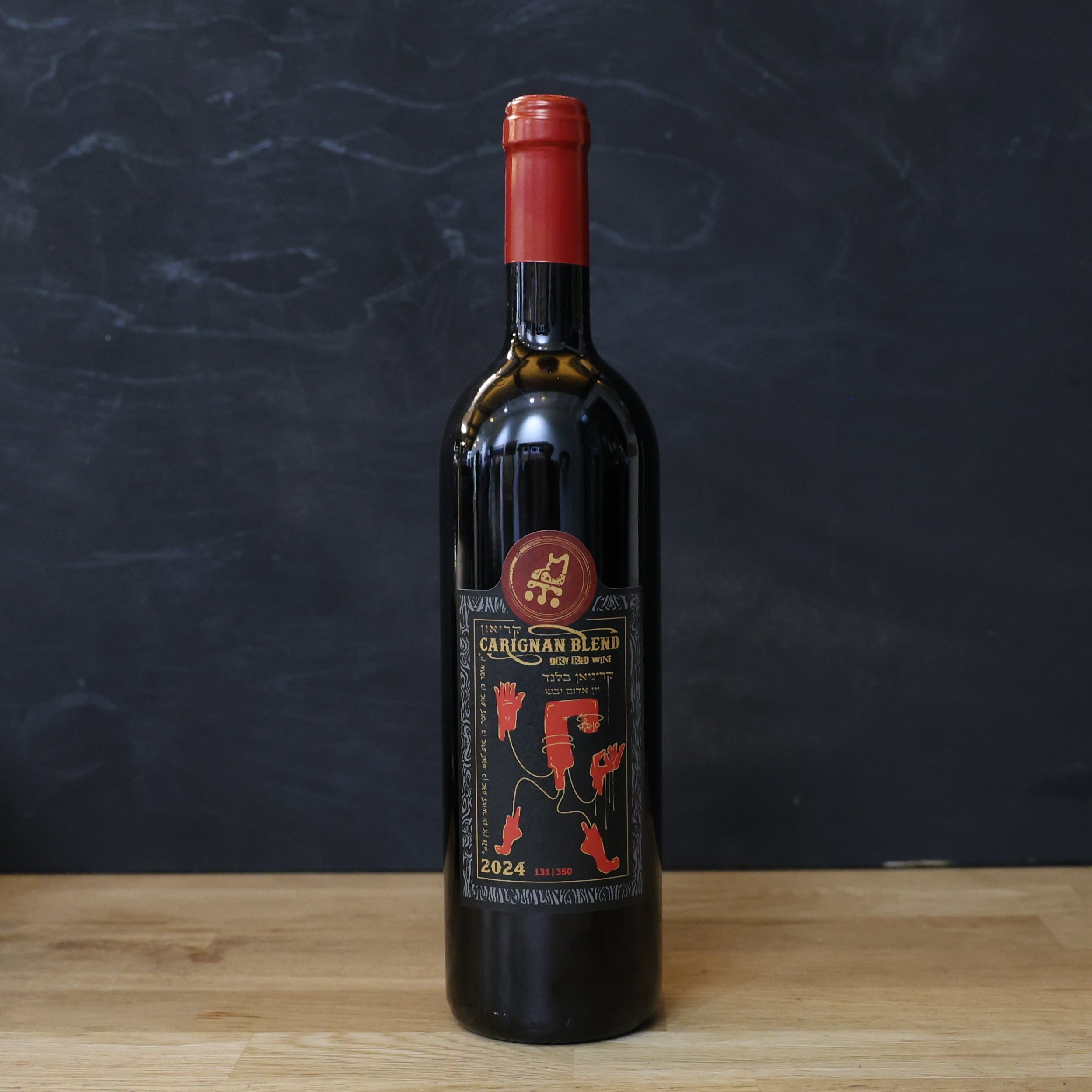 קריניאן בלנד רזרב 2024  Carignan Blend Reserve 2024