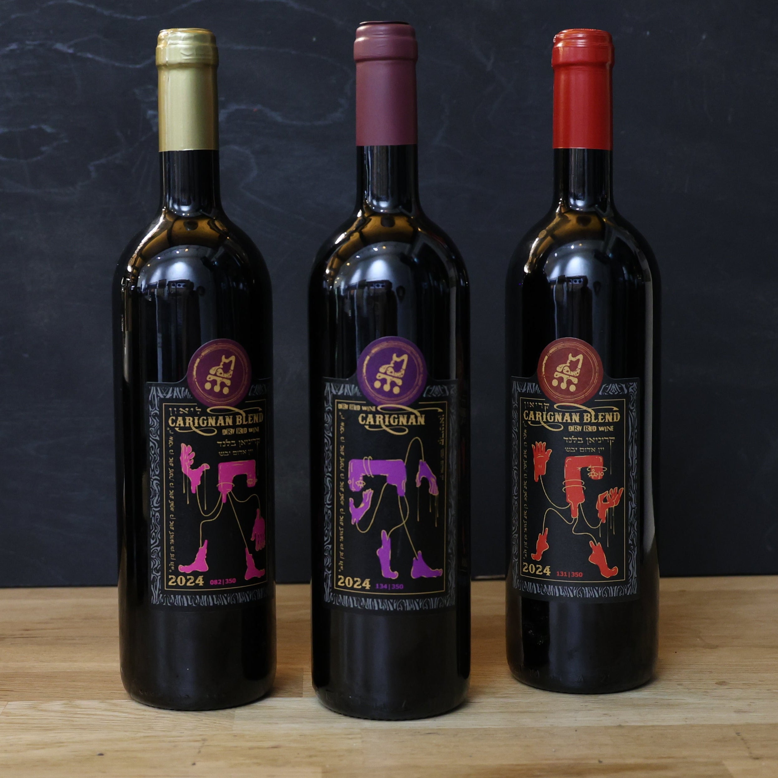 שלישיית הקריניאן